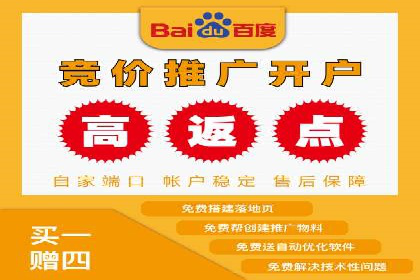 头条信息流内容创作攻略