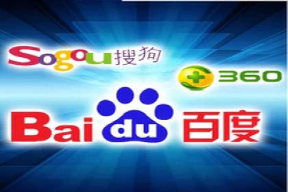 竞价排名中关键词出价策略的案例探讨