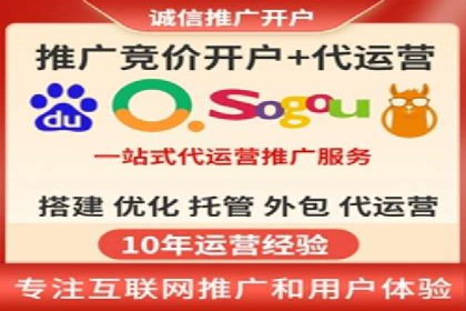 渠道开户返点在行业中的应用